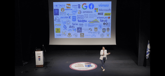 אתגר האוצר - הדס מליק