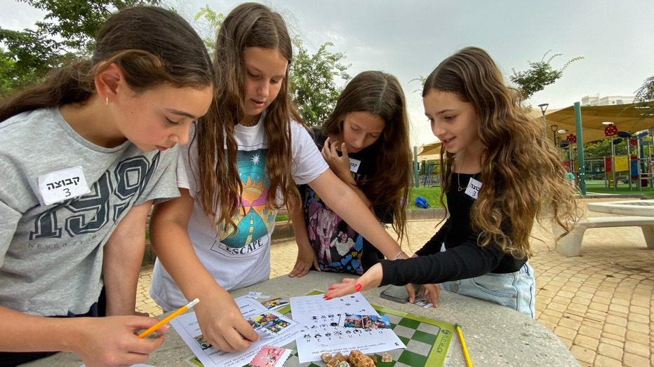 פעילות גיבוש כיתתית אתגר האוצר