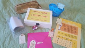 חדר בריחה מוכן לראש השנה