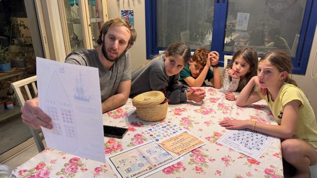 פעילות משפחתית לכל הגילאים - אתגר האוצר